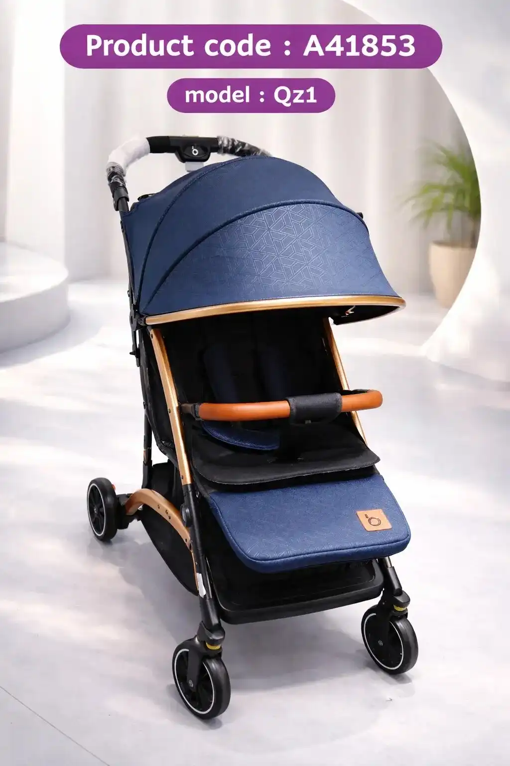 stroller